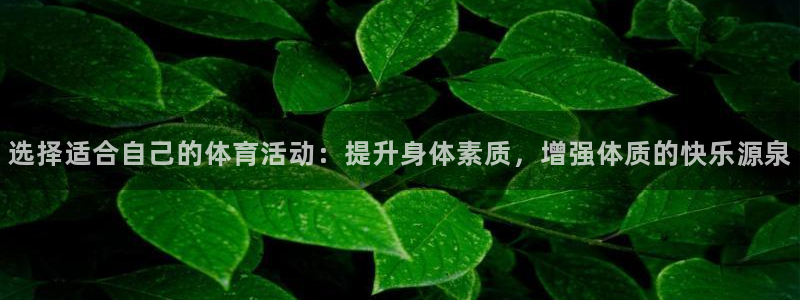 七星体育彩票中奖规则图