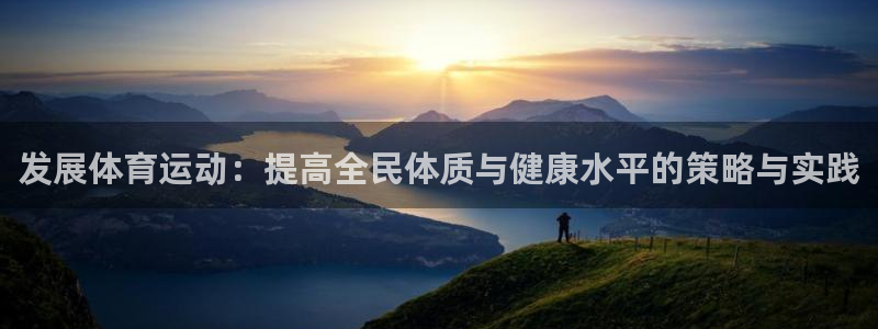 七星体育咩咩