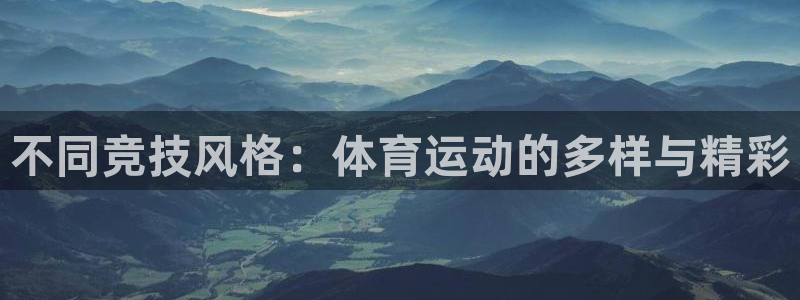 七星体育