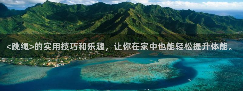 七星体育属于什么档次
